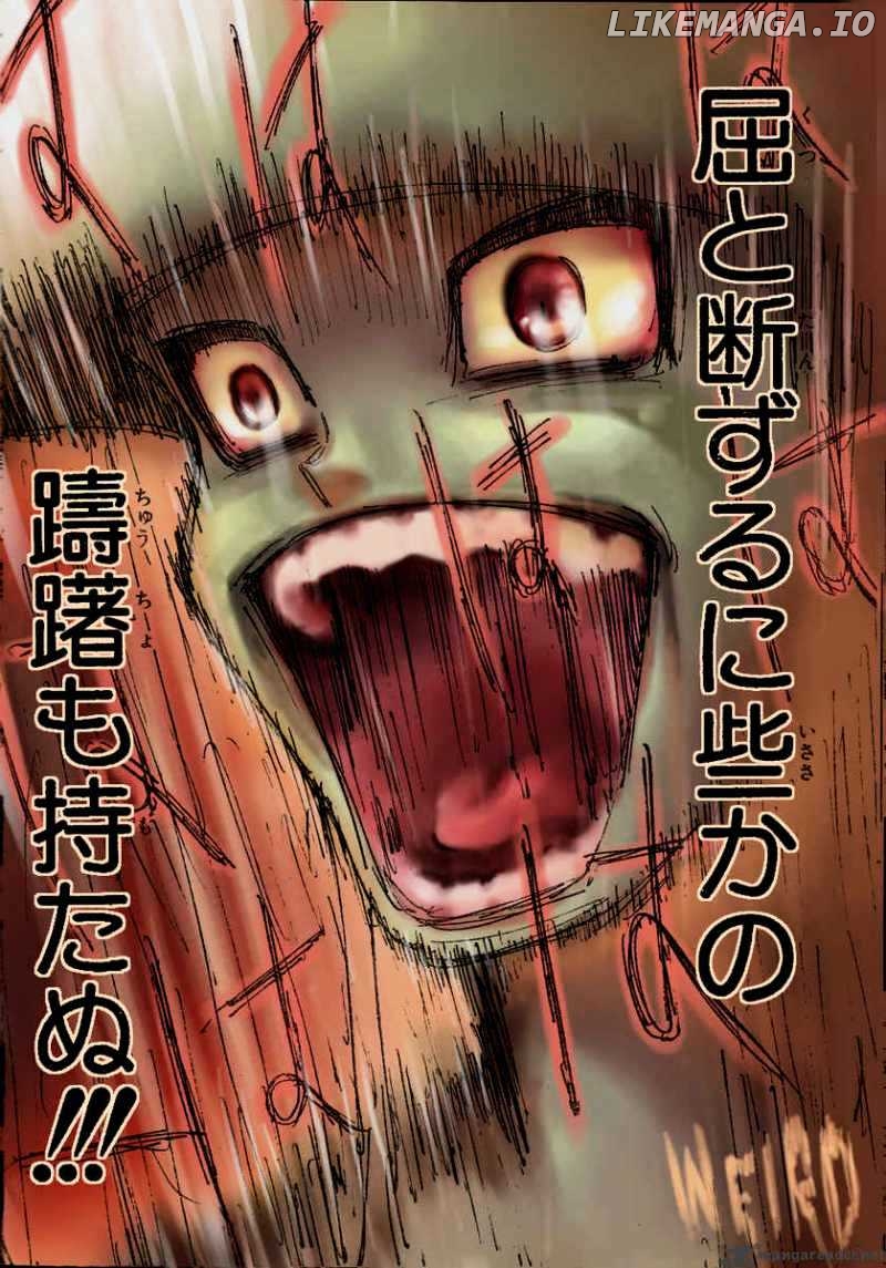 Hunter x Hunter, Chapter 261 image 14